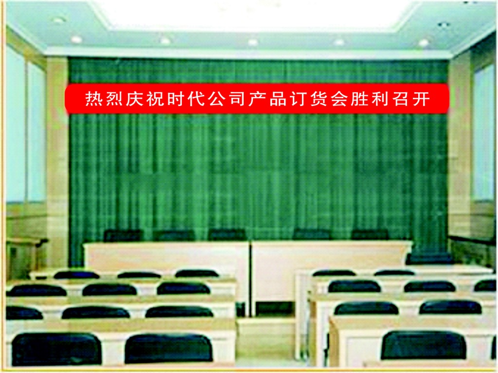 綯()