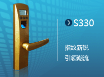 ָS330