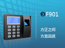 F901ָŽ