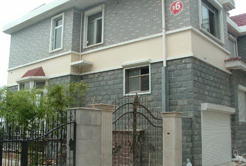 綯