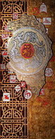 C-0808